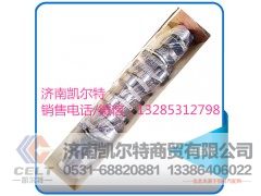 曲轴,曲轴,济南凯尔特商贸有限公司