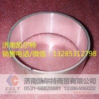 重汽潍柴配件 61560010029凸轮轴瓦