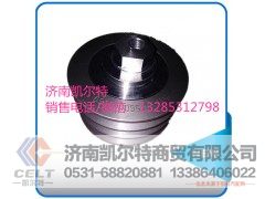 61560060069,61560060069涨紧轮,济南凯尔特商贸有限公司