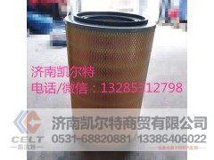 3046,空滤,济南凯尔特商贸有限公司