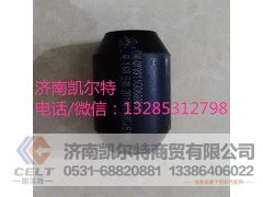 991100680052,991100680052前稳定杆衬套,济南凯尔特商贸有限公司