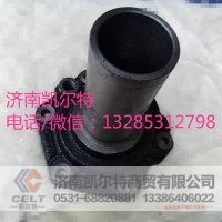 重汽潍柴配件  一轴盖