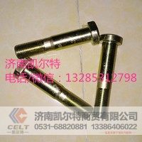 重汽潍柴配件 原厂后轮螺丝