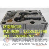 重汽潍柴配件 气缸盖612600040282