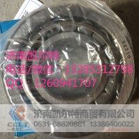 重汽潍柴配件 32310圆锥滚子轴承