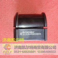 秦燕配件 99100680067橡胶轴承