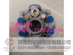 同步剎車王,同步剎車王,濟(jì)南凱爾特商貿(mào)有限公司