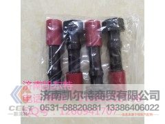 81500030023,连杆螺栓,济南凯尔特商贸有限公司