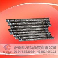 重汽陕汽配件  WG9100360183空气管30mm