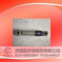 重汽陕汽配件 WG1642440021横向减震器