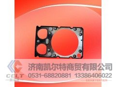 VG1500040049,汽缸墊,濟(jì)南凱爾特商貿(mào)有限公司
