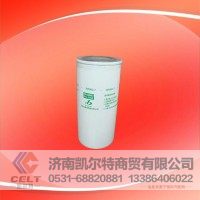 重汽陕汽配件 VG1560080012柴油滤芯