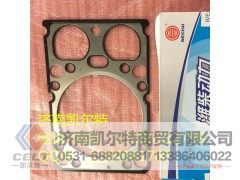 621600040355,氣缸蓋墊片,濟(jì)南凱爾特商貿(mào)有限公司