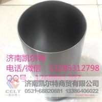 重汽陕汽配件 440006中原缸套