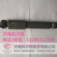 重汽陕汽配件 1642430091减震器