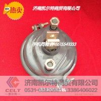 供应重汽豪沃HOWO制动气室WG9000360100