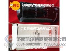 D17-002-02滤清器,滤清器,济南凯尔特商贸有限公司