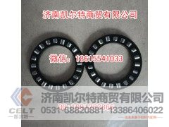 8098方向机轴承,8098方向机轴承,济南凯尔特商贸有限公司