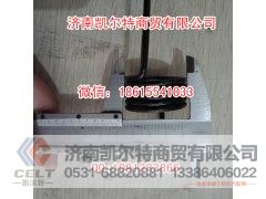 回位辅助弹簧,回位辅助弹簧,济南凯尔特商贸有限公司