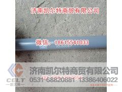 WG1642110024,空气弹簧,济南凯尔特商贸有限公司