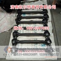 斯太爾豪沃直推彎頭