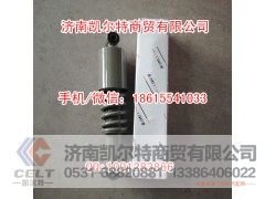 WG1642430282,WG1642430282減震器,濟(jì)南凱爾特商貿(mào)有限公司