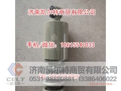 WG1642430282,WG1642430282減震器,濟(jì)南凱爾特商貿(mào)有限公司