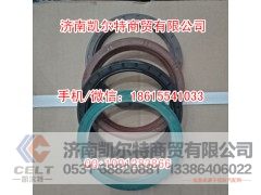 ,轴密封圈str差速器油封85x105x8,济南凯尔特商贸有限公司