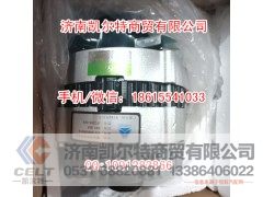 VG1560090012,VG1560090012 发电机HF2528,济南凯尔特商贸有限公司