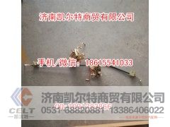 WG1642340014,WG1642340014 车门锁体总成,济南凯尔特商贸有限公司