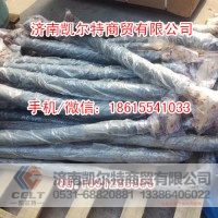 斯太尔豪沃AZ9719430050转向直拉杆92L