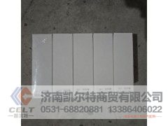 79100710068,倒档开关,济南凯尔特商贸有限公司