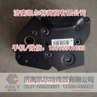 斯太尔豪沃WG1642440101HOWO液压锁