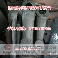 斯太尔豪沃 WG9725470298转向摇臂