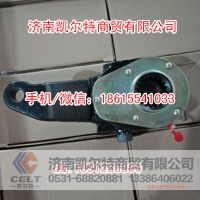 斯太尔豪沃 WG9100340057后调整臂（右）