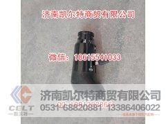 ,12档003粗换挡手柄球小口欧曼,济南凯尔特商贸有限公司