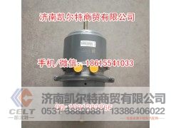 WG90003606012,后分室(短杆大孔二维码),济南凯尔特商贸有限公司
