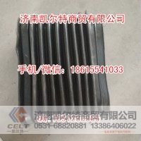 斯太尔豪沃 WG9719190015波纹管