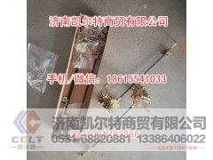 WG1642340014,车门锁体总成,济南凯尔特商贸有限公司