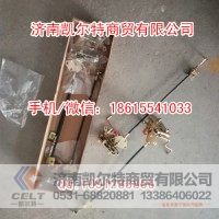 斯太尔豪沃 WG1642340014 车门锁体总成