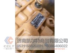 612600081069,高压油泵,济南凯尔特商贸有限公司