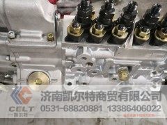 BP3021,高压油泵,济南凯尔特商贸有限公司