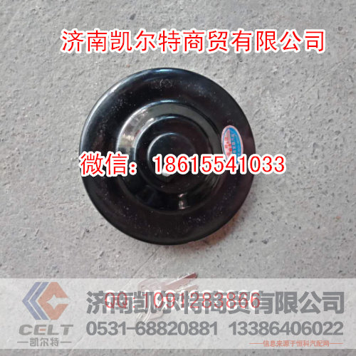 ,CA141解放 東風(fēng) 140.28型拖拉機(jī)通用油箱蓋,濟(jì)南凱爾特商貿(mào)有限公司