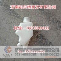 斯太尔豪沃奥龙离合器油壶