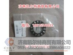 ,方向机轴承8098上,济南凯尔特商贸有限公司