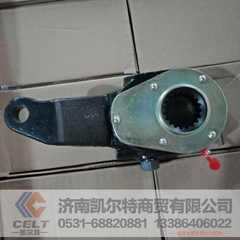 WG9100340057,后调整臂（右）,济南凯尔特商贸有限公司