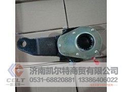 WG9100340057,后调整臂（右）,济南凯尔特商贸有限公司