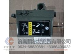 WG9719820001,举升泵,济南凯尔特商贸有限公司
