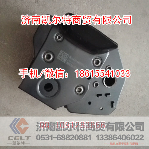 斯太尔豪沃 33 WG1642440101HOWO液压锁55/WG1642440101HOWO