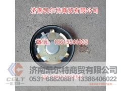 ,CA141解放 東風 140.28型拖拉機通用油箱蓋,濟南凱爾特商貿(mào)有限公司